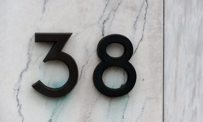 inspect numbers registry details