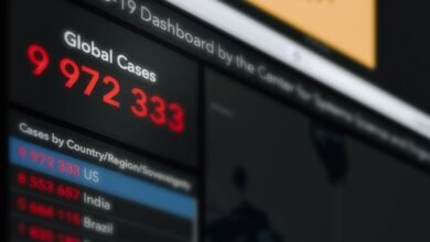 public number search data ids